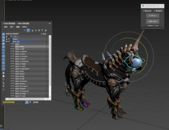 3dmax一键将FBX骨骼转成BIP骨骼的插件AutoFbxtoBip v1.1(2015及以上版本)