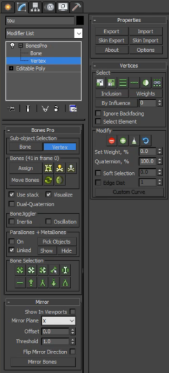 3dmax蒙皮插件BonesPro_4.7.x_version3 漢化，支持高版本max