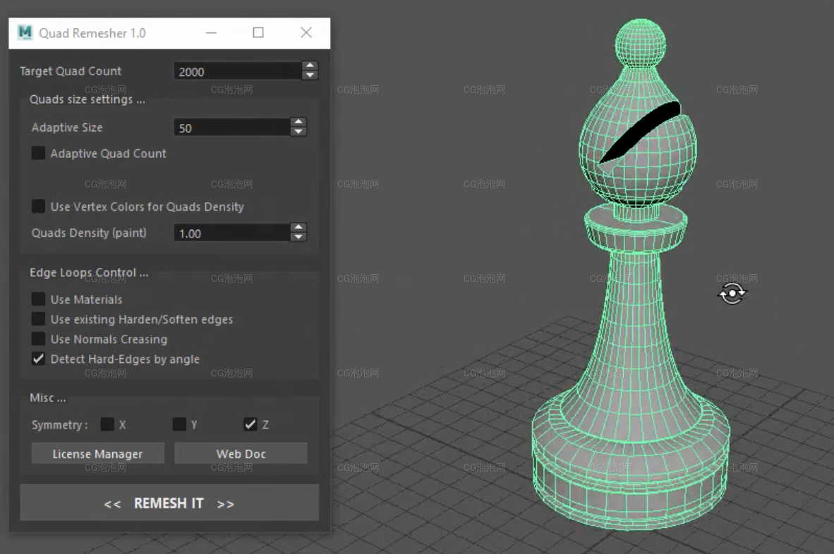 四邊形網格模型重拓撲插件Exoside QuadRemesher 1.0.1 Maya 2018-2022