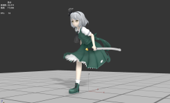 香霖堂妖夢小女孩3dmax模型